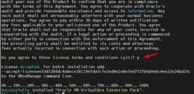 我不是网管 - RHEL9上安装VirtualBox虚拟机