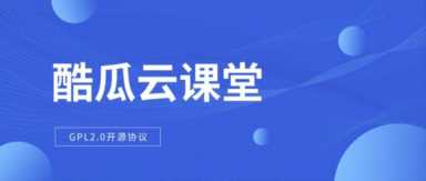 我不是网管 - RHEL9上安装VirtualBox虚拟机