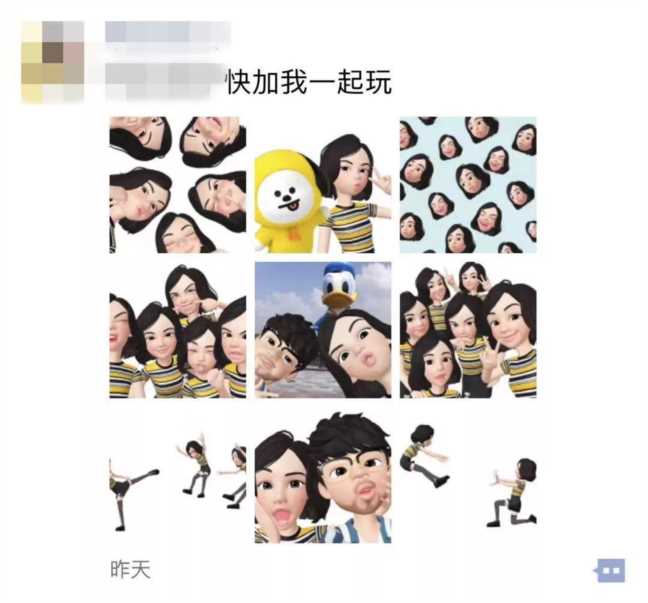 zepeto教程，怎么用artbreeder捏脸