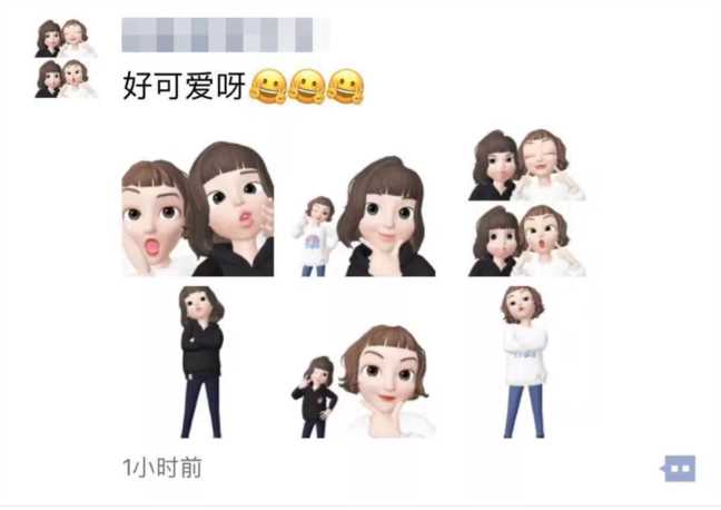 zepeto教程，怎么用artbreeder捏脸