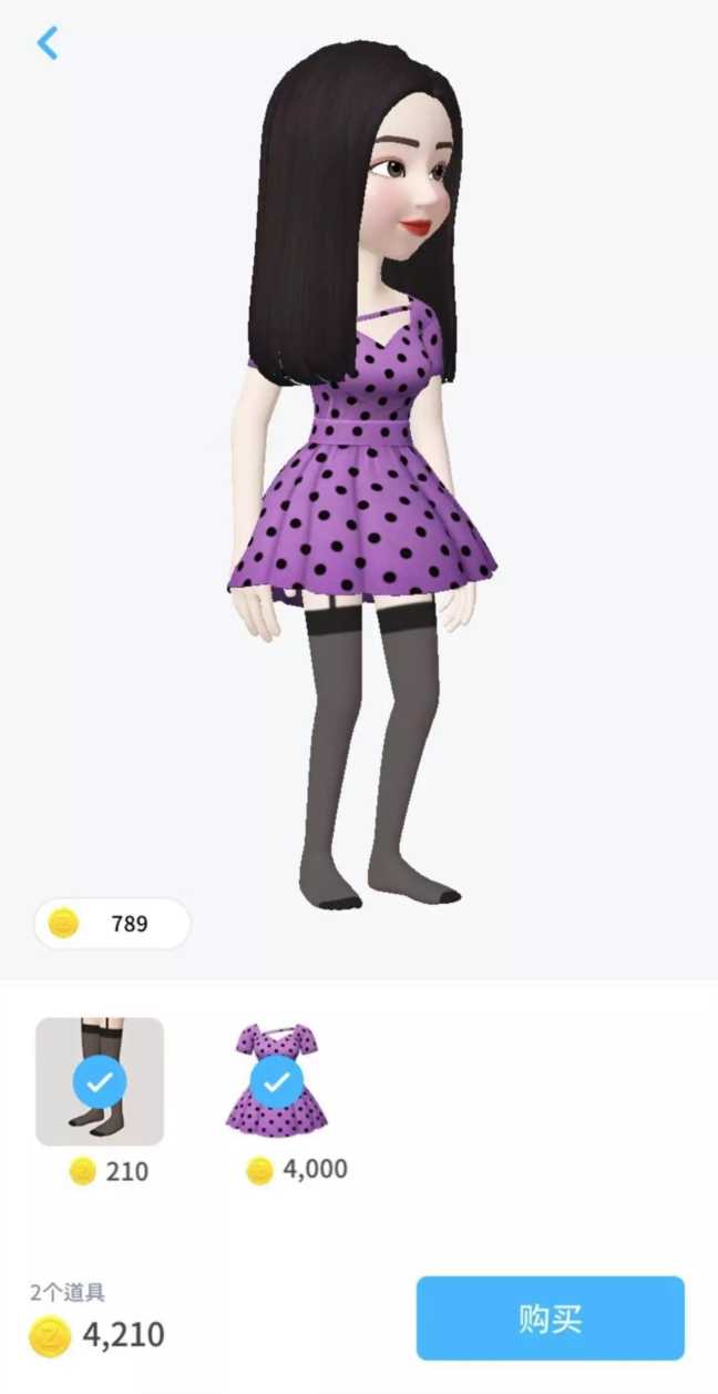 zepeto教程，怎么用artbreeder捏脸