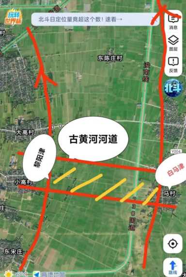 战国后期秦灭国之战——河外之战