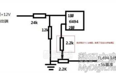 开关电源怎么改可调电源，可调电源品牌排行榜
