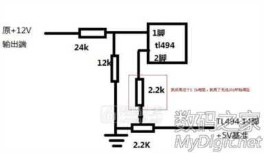 开关电源怎么改可调电源,可调电源品牌排行榜插图1 技术大佬!手把手教你0~50V,0~10A的ATX电源改可调电源全过程