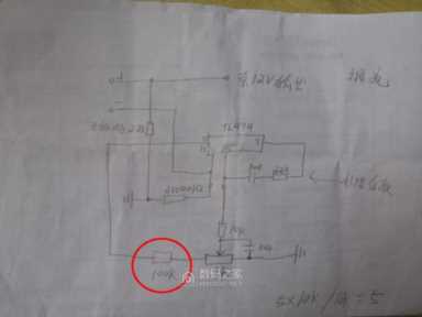 开关电源怎么改可调电源,可调电源品牌排行榜插图3 技术大佬!手把手教你0~50V,0~10A的ATX电源改可调电源全过程
