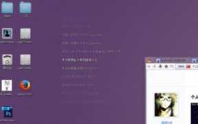什么音乐播放器最好，实用的音乐播放器