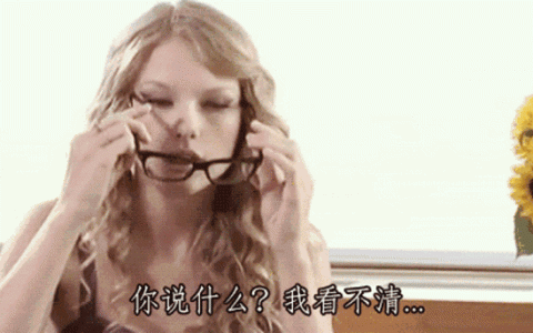标准视力表为什么用e，所有e视力表都一样吗