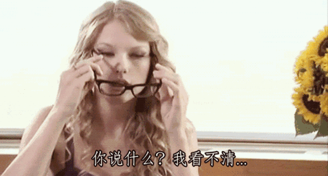 标准视力表为什么用e，所有e视力表都一样吗