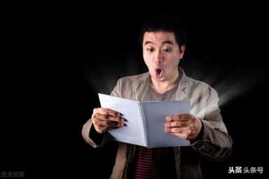 如何在手机或电脑上查找隐藏的文件