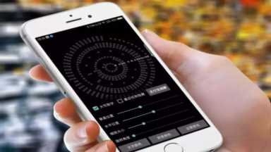 火爆抖音的罗盘时钟桌面手机壁纸，原来是这样的设置的！