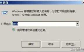 无线上网密码破解，怎lu破解无线网密