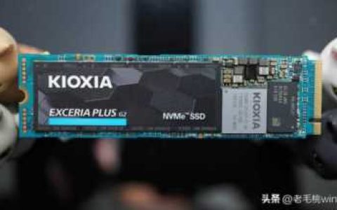 移动硬盘读取速度慢，移动硬盘怎么给电脑扩容