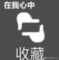 扩容必看：如何选出好的移动硬盘，这两点不容忽视！