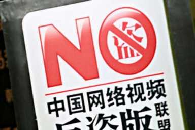 快播陨落至今近8年，王欣出狱再创业接连受挫，他能否再创辉煌？