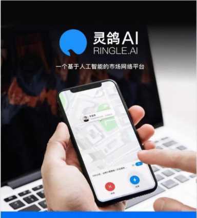 快播陨落至今近8年，王欣出狱再创业接连受挫，他能否再创辉煌？