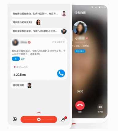 快播陨落至今近8年，王欣出狱再创业接连受挫，他能否再创辉煌？
