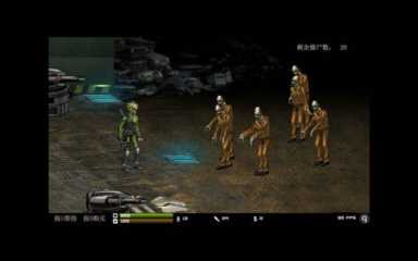 怀旧佬！第七期——闪客快打