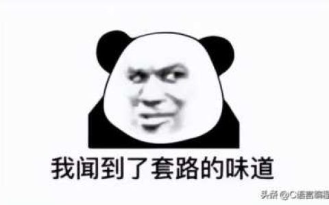 xp定时关机，指令系统的指令包括