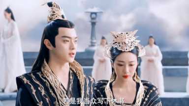 千古玦尘续写婚后,千古玦尘白玦休妻后续插图1 从白玦休妻开始,《千古玦尘》本就单薄的剧情彻底崩了