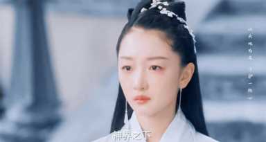 千古玦尘续写婚后,千古玦尘白玦休妻后续插图11 从白玦休妻开始,《千古玦尘》本就单薄的剧情彻底崩了