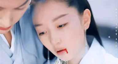 千古玦尘续写婚后,千古玦尘白玦休妻后续插图7 从白玦休妻开始,《千古玦尘》本就单薄的剧情彻底崩了