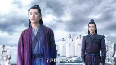 千古玦尘续写婚后,千古玦尘白玦休妻后续插图15 从白玦休妻开始,《千古玦尘》本就单薄的剧情彻底崩了