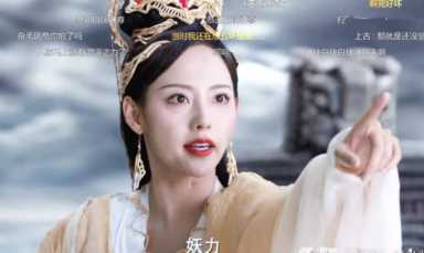 千古玦尘续写婚后,千古玦尘白玦休妻后续插图13 从白玦休妻开始,《千古玦尘》本就单薄的剧情彻底崩了