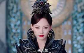 千古玦尘续写婚后,千古玦尘白玦休妻后续插图17 从白玦休妻开始,《千古玦尘》本就单薄的剧情彻底崩了