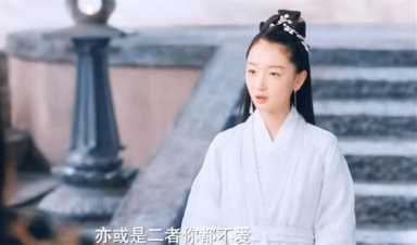 千古玦尘续写婚后,千古玦尘白玦休妻后续插图21 从白玦休妻开始,《千古玦尘》本就单薄的剧情彻底崩了