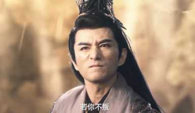 千古玦尘续写婚后,千古玦尘白玦休妻后续插图19 从白玦休妻开始,《千古玦尘》本就单薄的剧情彻底崩了