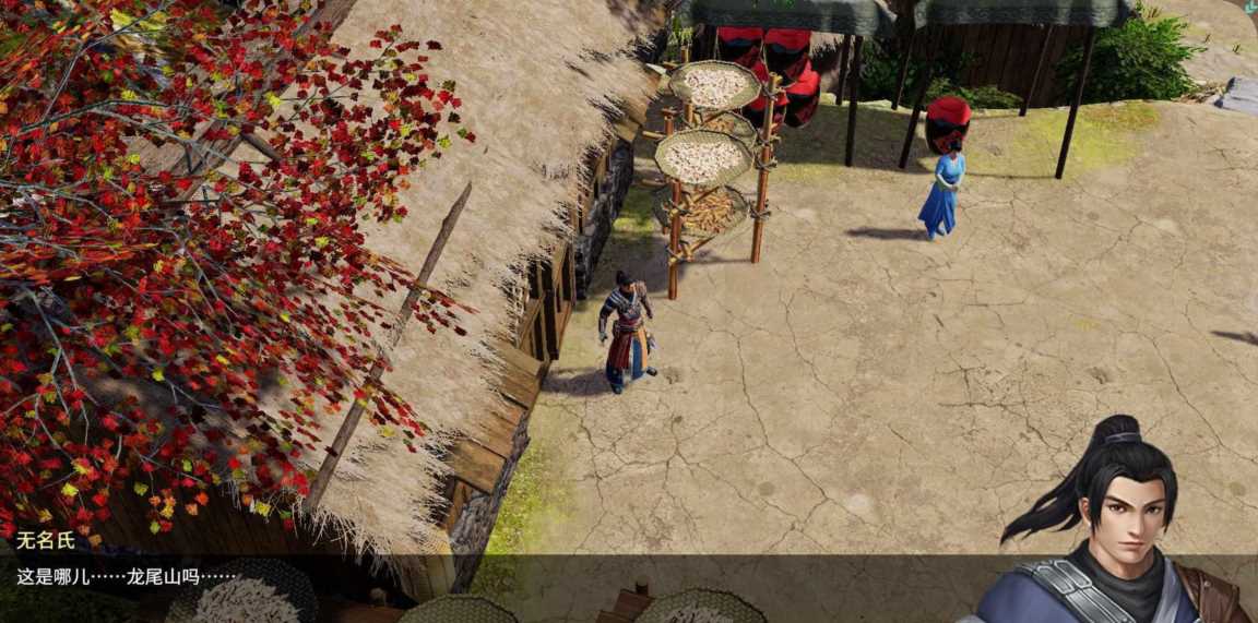 鸿源战纪,鸿源战纪为什么没有修改器插图3 鸿源战纪,鸿源战纪为什么没有修改器