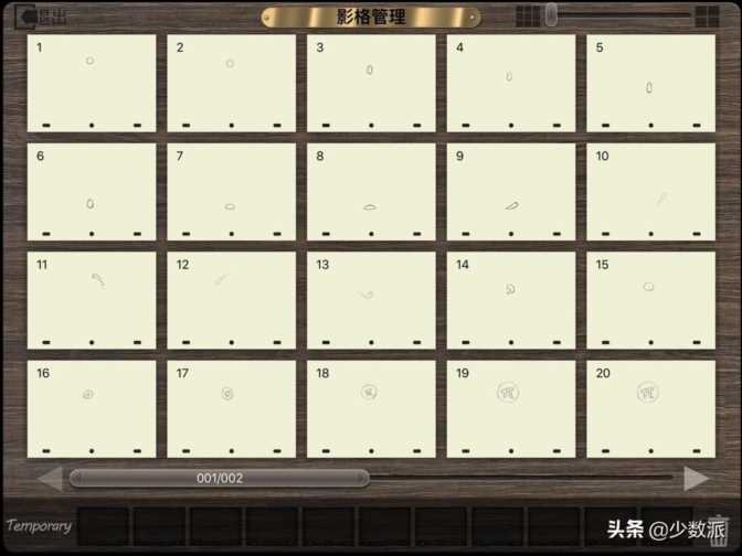 自制ipad，ipad动画制作软件推荐