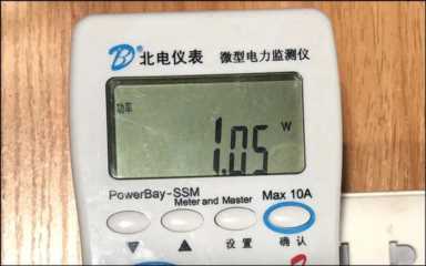 能打 易用 超长续航！联想小新Pro 14 2023评测