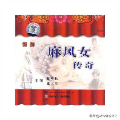 风疾是什么病,麻风病最早起源于插图11 让卢照邻不堪忍受其苦的麻风病,灭绝了吗?