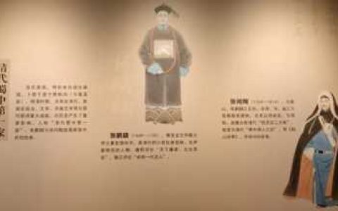 清代名臣张鹏翮,康熙时期的汉族大臣