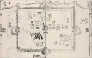 运城市盐保中心文化之旅第8期——走进四川遂宁河东盐官张鹏翮[hé]