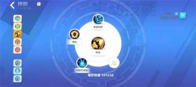 火炬之光无限冰焰寒霜破击流技能玩法 冰焰寒霜破击流技能攻略