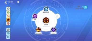 火炬之光无限冰焰寒霜破击流技能玩法 冰焰寒霜破击流技能攻略