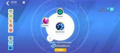 火炬之光无限冰焰寒霜破击流技能玩法 冰焰寒霜破击流技能攻略