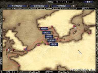 大航海时代4—浅谈地方舰队在大航海时代4中的重要作用