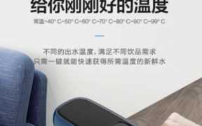 美的台式饮水机，台式饮水机价格及图片