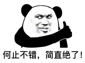 你用的30ml角鲨烷精油，装着一条条鲨鱼的生命