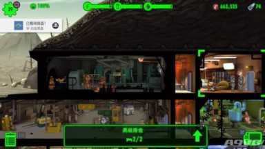 《辐射 避难所》全奖杯白金引导攻略 白金要点心得总结