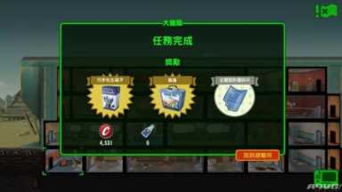 《辐射 避难所》全奖杯白金引导攻略 白金要点心得总结