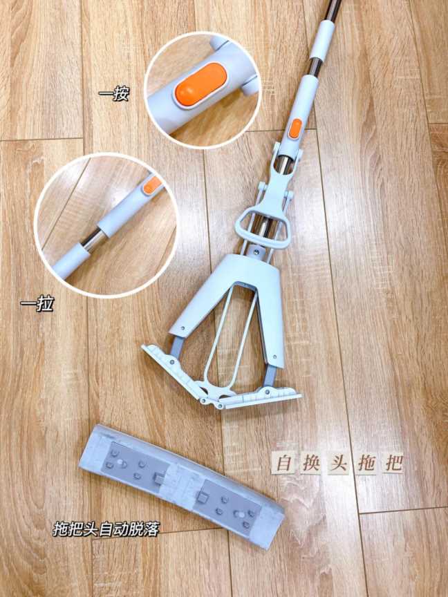 拖把头怎么换胶棉，如何更换胶棉拖把的海绵头