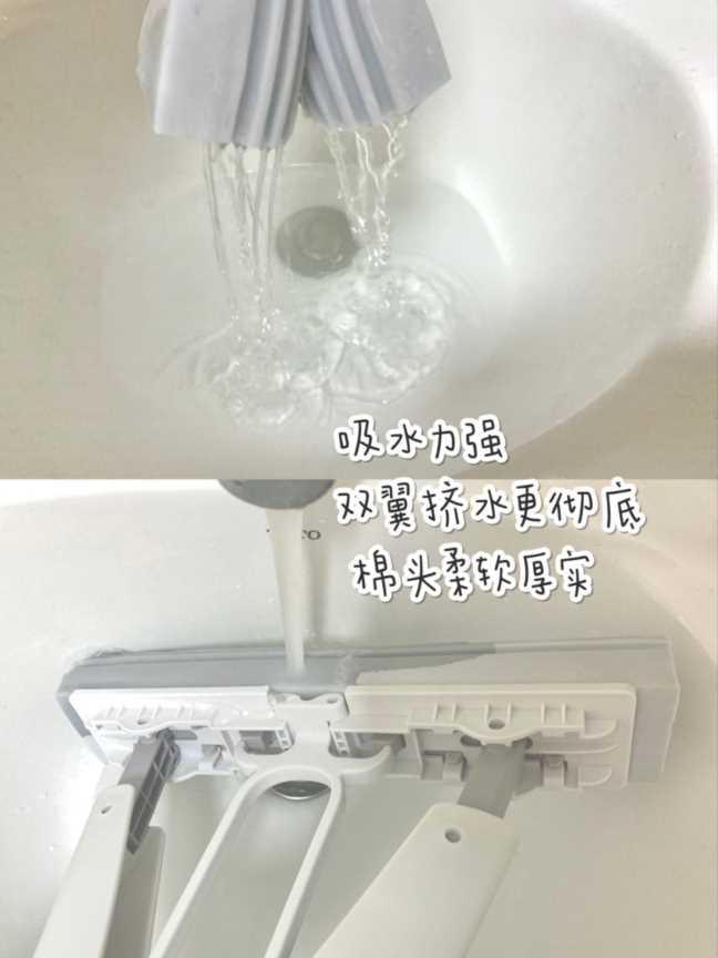 拖把头怎么换胶棉，如何更换胶棉拖把的海绵头