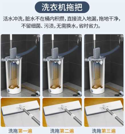 拖把头怎么换胶棉，如何更换胶棉拖把的海绵头