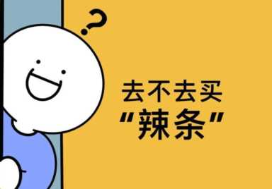 iPad壁纸，超清电脑壁纸大全