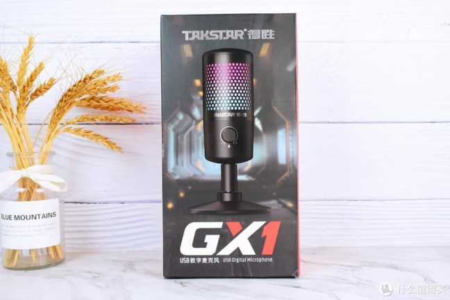 得胜调音台,得胜麦克风质量怎么样插图1 得胜调音台,得胜麦克风质量怎么样