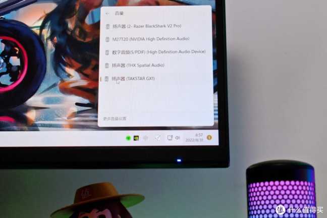 得胜调音台,得胜麦克风质量怎么样插图35 得胜调音台,得胜麦克风质量怎么样
